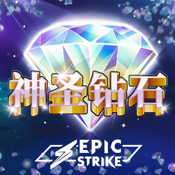 PG模拟器·com