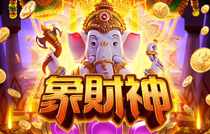 下载杏彩平台手机版