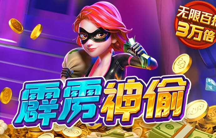 ng体育官网app